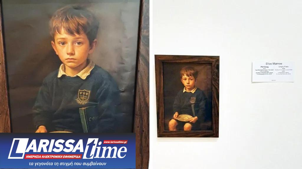 Έργο τεχνητής νοημοσύνης τοποθετήθηκε μυστικά στο Εθνικό Μουσείο του Κάρντιφ