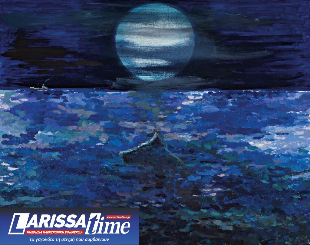 Η Εθνική Βιβλιοθήκη της Ελλάδος παρουσιάζει την έκθεση «Δημήτρης Σεβαστάκης. Ο λόγος και ο τόπος»