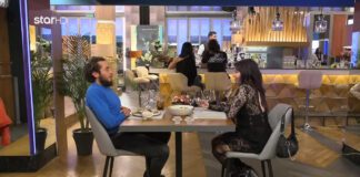 First Dates: To επικό ραντεβού, ο υποτακτικός Γιώργος, η Μυρτώ και… οι χειροπέδες