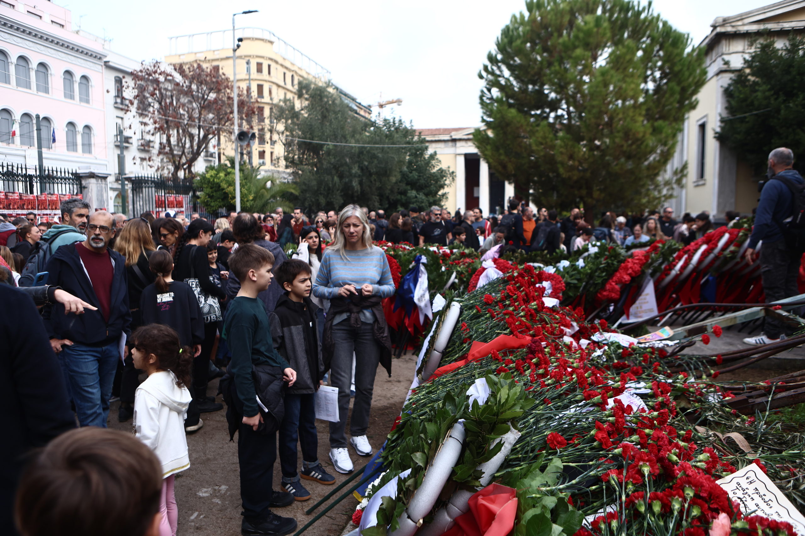 Πολυτεχνείο