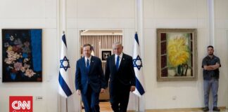 Ισραήλ: Επίσημο αίτημα στον πρόεδρο Χέρτζογκ για να του δοθεί χάρη υπέβαλε ο Νετανιάχου