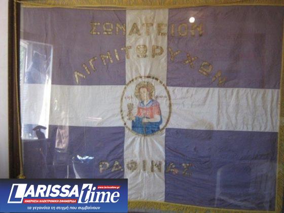 Από τη Σέριφο έως τη Ραφήνα – Eκδήλωση για την ιστορία του μεταλλευτικού κλάδου και το οκτάωρο