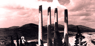 Eλευσίνα: Όταν τα φουγάρα γίνονται μνήμη και η μνήμη αρχείο