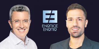 Καλεσμένος του Νίκου Χατζηνικολάου ο Κωνσταντίνος Αργυρός – Την Πέμπτη στις 24:00