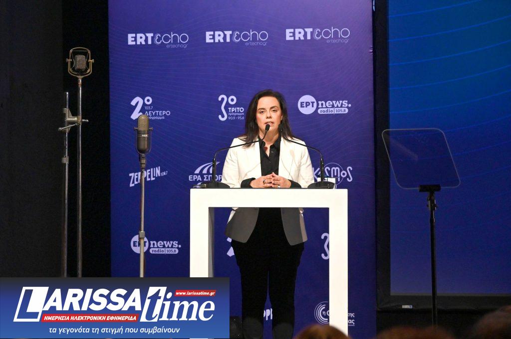 Παρουσίαση ραδιοφώνων της ΕΡΤ: Με εξωστρέφεια και καινοτομίες εισέρχεται στη νέα ψηφιακή εποχή η ελληνική ραδιοφωνία