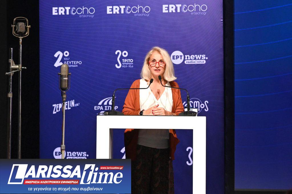 Παρουσίαση ραδιοφώνων της ΕΡΤ: Με εξωστρέφεια και καινοτομίες εισέρχεται στη νέα ψηφιακή εποχή η ελληνική ραδιοφωνία