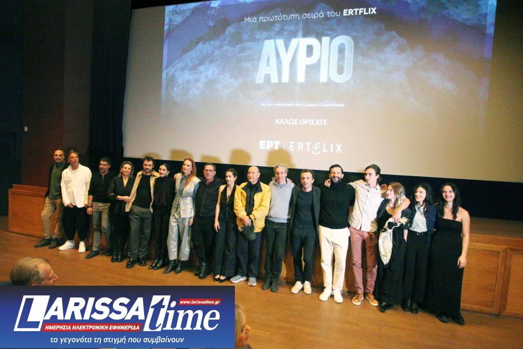 Ενθουσιώδης υποδοχή για τη νέα σειρά της ΕΡΤ «Αύριο» στο 66ο Φεστιβάλ Κινηματογράφου Θεσσαλονίκης