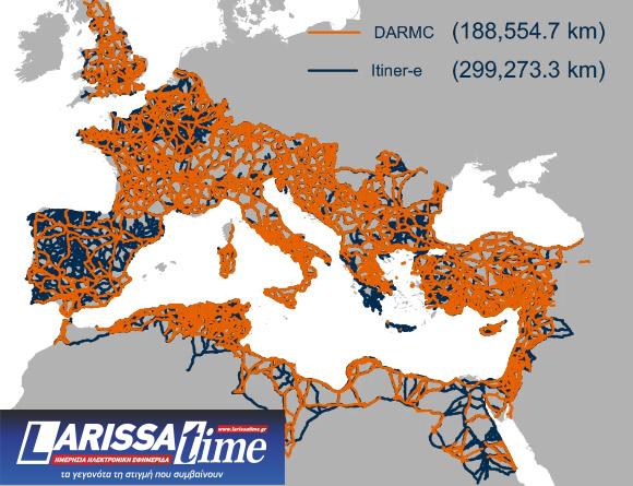 Ρωμαϊκή Αυτοκρατορία: Νέος ιστορικός χάρτης αποκαλύπτει ότι διέθετε οδικό δίκτυο 300.000 χλμ.