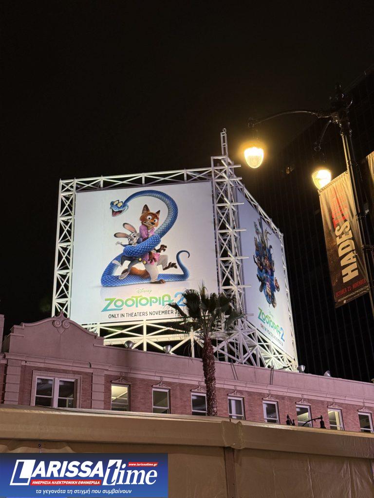 Η «Ζωούπολη 2» έκανε πρεμιέρα με Σακίρα και αγαπημένους χαρακτήρες — Το ERTnews ήταν εκεί