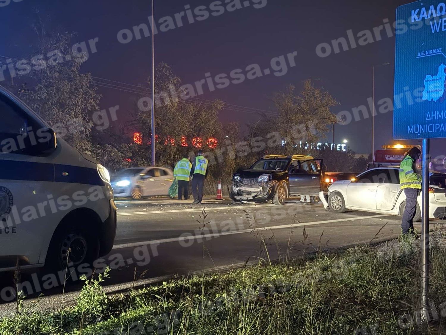 Λάρισα, τροχαίο 