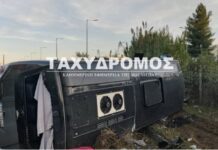 Βελεστίνο: Διερχόμενοι έσπασαν το παρμπρίζ του λεωφορείου για να απεγκλωβιστούν επιβάτιδες