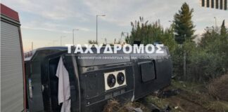 Βελεστίνο: Διερχόμενοι έσπασαν το παρμπρίζ του λεωφορείου για να απεγκλωβιστούν επιβάτιδες