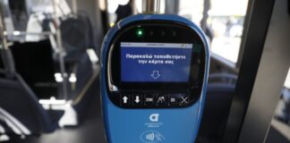 Μπαράζ ελέγχων εισιτηρίων σε λεωφορεία και Μετρό