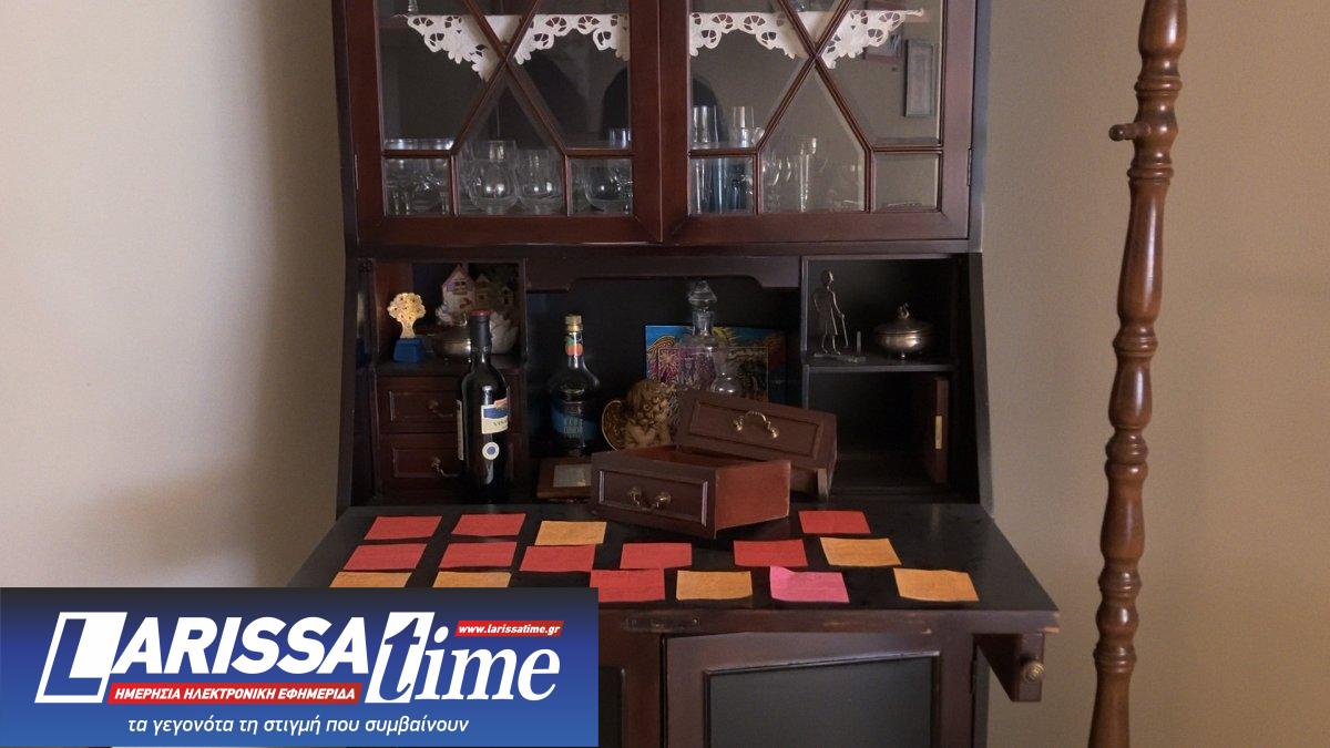 Το Φεστιβάλ Ντοκιμαντέρ CineDoc παρουσιάζει το “Λο” του Θανάση Βασιλείου