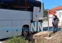 Ναύπακτος: Λεωφορείο που μετέφερε μαθητές εξετράπη της πορείας του και έπεσε σε χαντάκι