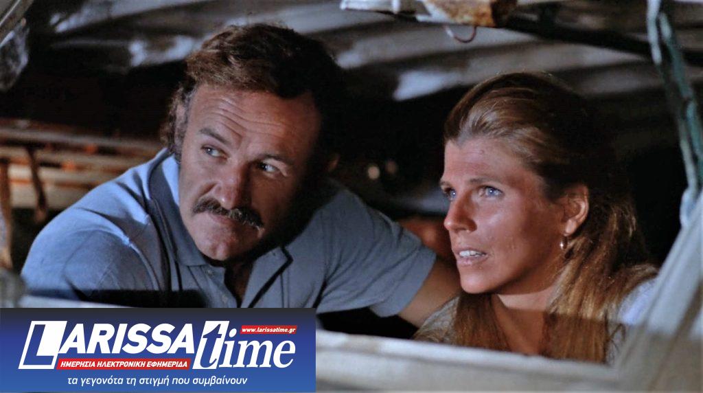 «Επτά Αινίγματα για τον Ντετέκτιβ Χάρι»: Το κλασικό neo-noir με τον Gene Hackman  στην Ελληνοαμερικανική Ένωση