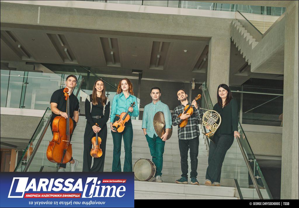 Τα νέα πρόσωπα της Κρατικής Ορχήστρας Θεσσαλονίκης γράφουν το επόμενο κεφάλαιο– Η γενιά που δίνει τον τόνο