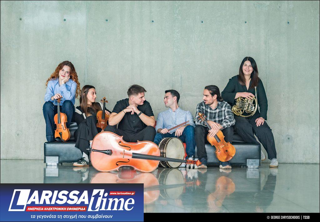 Τα νέα πρόσωπα της Κρατικής Ορχήστρας Θεσσαλονίκης γράφουν το επόμενο κεφάλαιο– Η γενιά που δίνει τον τόνο