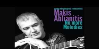 Ο Μάκης Αμπλιανίτης παρουσιάζει το νέο του άλμπουμ “No more melodies”(audio)