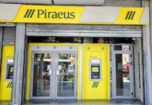 Διατηρεί θετική δυναμική με όχημα την κατανάλωση η οικονομία