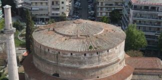 Η Ροτόντα της Θεσσαλονίκης: Ένα μνημείο που αφηγείται 17 αιώνες ιστορίας (βίντεο)