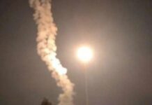 Ρωσία: Μαζική και παρατεταμένη ουκρανική επίθεση με drones στην περιφέρεια Κρασνοντάρ