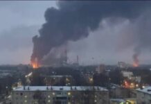 Ουκρανία: Έπληξε ρωσικό σταθμό παραγωγής ηλεκτρικής ενέργειας και θέρμανσης στην περιφέρεια της Μόσχας