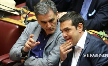 Τσακαλώτος για «Ιθάκη»: Ο Τσίπρας να διαβάσει τι είναι τοπικό νόμισμα – Από το 2019 το αντι-ΣΥΡΙΖΑ μέτωπο μπήκε μέσα στον ΣΥΡΙΖΑ