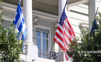 Αρθρο Μιχάλη Σάλα στην «Κ»: Ελλάδα – ΗΠΑ: σχέση χωρίς ανταπόδοση