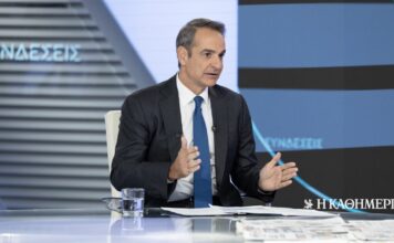 Θετική ατζέντα από το Μαξίμου