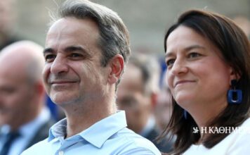 Θεωρείο: Mε sms στη Σιγκαπούρη