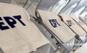 Τρεις παρεμβάσεις για την καλύτερη λειτουργία της ΕΡΤ