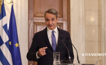 Τα «κρυφά χαρτιά» Μητσοτάκη | Η ΚΑΘΗΜΕΡΙΝΗ