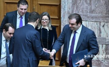 Βουλή: Κατατέθηκε ο κρατικός προϋπολογισμός του 2026