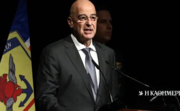 Εντός και Εκτός: Τιμώντας τους νεκρούς αξιωματικούς της Λιβύης