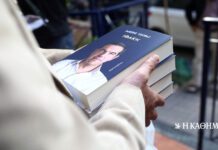 Ιθάκη: Τα «καλά» λόγια του Αλέξη Τσίπρα για τους συνοδοιπόρους