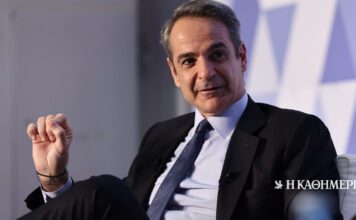 Μητσοτάκης: Απόφασή μας να στηρίξουμε τις οικογένειες με παιδιά – Πρώτη φορά η Ελλάδα έχει στρατηγική για το δημογραφικό