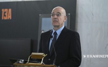 Ν. Δένδιας: «Δεν υπάρχει περίπτωση ο Ελληνισμός να ανεχτεί να του επιβληθεί το τουρκολιβυκό μνημόνιο»