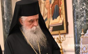 Φόρμουλα για λύση στη Μονή Σινά – Τα ανοικτά μέτωπα