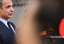 Συνάντηση Κυρ. Μητσοτάκη με πρωθυπουργό Σιγκαπούρης: Η ενίσχυση της διμερούς συνεργασίας στο επίκεντρο