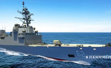 Εντός και Εκτός: Η προδιαγεγραμμένη ακύρωση των φρεγατών από ΗΠΑ