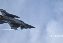 F-35 στον ουρανό του Σαρωνικού: «Εικόνες από το μέλλον της ελληνικής Πολεμικής Αεροπορίας»