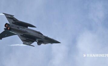 F-35 στον ουρανό του Σαρωνικού: «Εικόνες από το μέλλον της ελληνικής Πολεμικής Αεροπορίας»