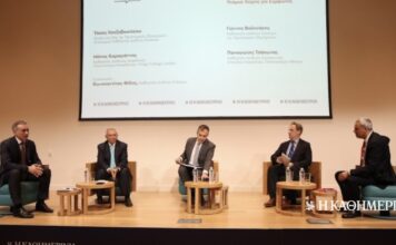 Live Blog: Ελληνοτουρκικές σχέσεις και γεωπολιτικές ανακατατάξεις – υπάρχει χώρος για συμφωνία;