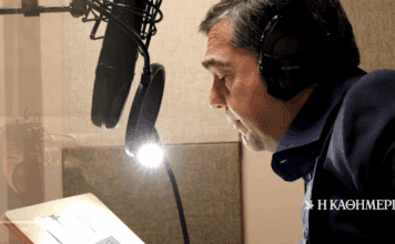 Αλ. Τσίπρας: Δική μου απόφαση το δημοψήφισμα – Το βασάνισα στο μυαλό και την καρδιά