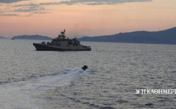 Αντίδραση Αγκυρας για τον ελληνικό ΘΧΣ: «Παραβιάζει τη δικαιοδοσία της Τουρκίας σε Αιγαίο και Ανατ. Μεσόγειο»