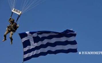 «Αίσιος Οιωνός – 25»: Εντυπωσιακές εικόνες από την άσκηση με drones και anti-drone συστήματα