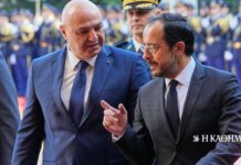 Χριστοδουλίδης: Ετοιμοι να συζητήσουμε για οριοθέτηση ΑΟΖ