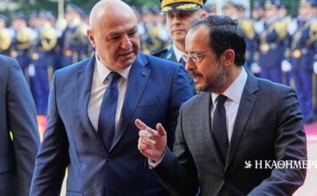 Χριστοδουλίδης: Ετοιμοι να συζητήσουμε για οριοθέτηση ΑΟΖ