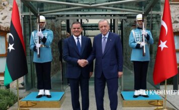 Συζητήσεις Ερντογάν με Λιβύη για γεωτρήσεις